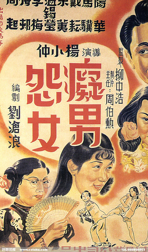 办理坎贝斯维尔大学文凭学历认证